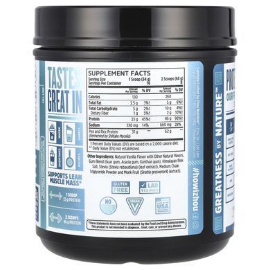 Zhou Nutrition, Plant Complete, веганский протеин для оптимального усвоения, ваниль, 500,8 г (17,7 унции)