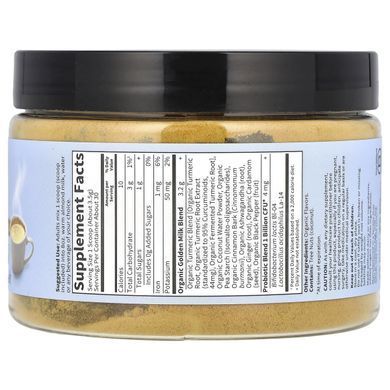 Золоте молоко Garden of Life (Golden Milk) 105 г