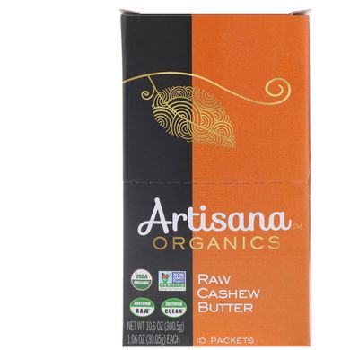 Масло горіхів кеш'ю органік Artisana (Cashew Nut Butter) 10 пакетиків по 30.05 р