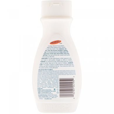Лосьйон для шкіри з вітаміном Е антивіковий Palmer's (Lotion) 250 мл