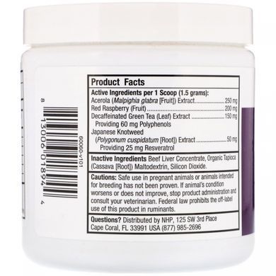 Антиоксиданти для котов и собак Dr Mercola (Antioxidants for Cats and Dogs) 135 г купить в Киеве и Украине