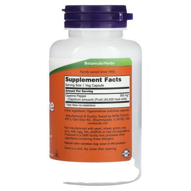 Кайенский перец Now Foods (Cayenne) 500 мг 100 вегетарианских капсул купить в Киеве и Украине