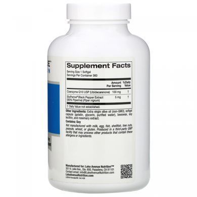 Коэнзим Q10 фармацевтической чистоты с Биоперином Lake Avenue Nutrition ( CoQ10 with Bioperine) 360 капсул купить в Киеве и Украине