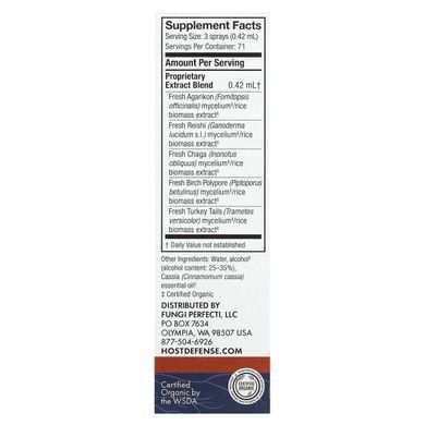 Підтримка імунітету зі смаком кориці спрей Fungi Perfecti (Immune Support Host Defense) 30 мл
