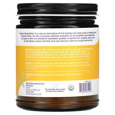 Pure Shea butter