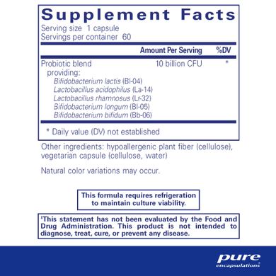 Пробіотики Pure Encapsulations (Probiotic-5) 60 капсул