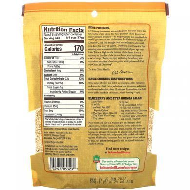 Bobs Red Mill, Organic Whole Grain Millet, 13 ounces (369 g)