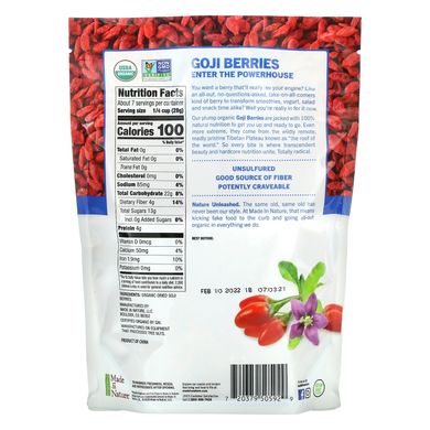 Made in Nature, Органические сушеные ягоды годжи, 7 унций (198 г) купить в Киеве и Украине