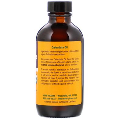 Масло календулы органик Herb Pharm (Calendula Oil) 120 мл купить в Киеве и Украине