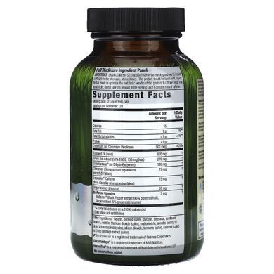 Irwin Naturals, Berberine, засіб для спалювання жиру й тіла, 56 капсул із рідиною