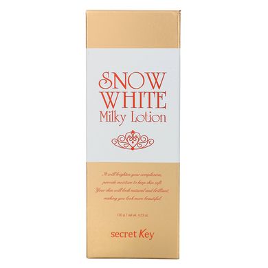 Білосніжний молочний лосьйон, Snow White Milky Lotion, Secret Key, 120 г