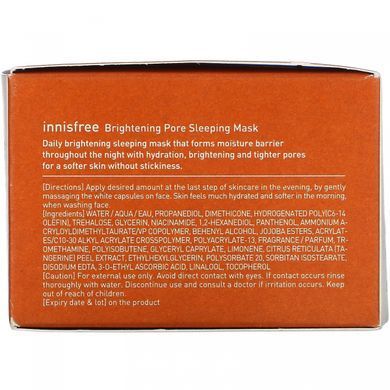 Щоденна освітлювальна маска для сну, Jeju Hallabong Daily Skin Bright, Brightening Pore Sleeping Mask, Innisfree, 100 мл