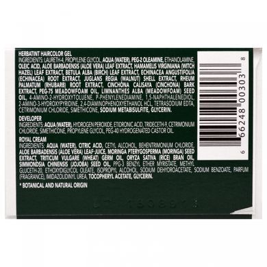 Plum Hair Color Herbatint (Haircolor Gel FF 3) 135 ml