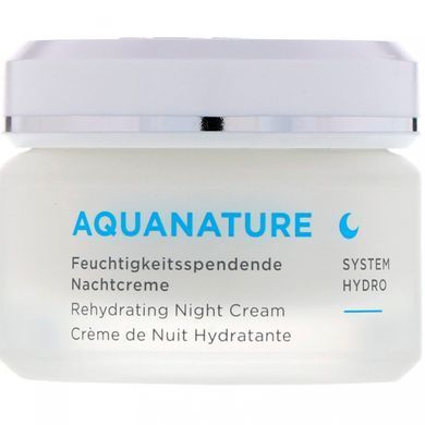 Aqua Nature, зволожувальний крем, AnneMarie Borlind, 24 години, 1,69 рідких унції (50 мл)