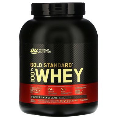 Сывороточный протеин изолят Optimum Nutrition (100% Whey Gold Standard) 2270 г со вкусом двойного шоколада купить в Киеве и Украине