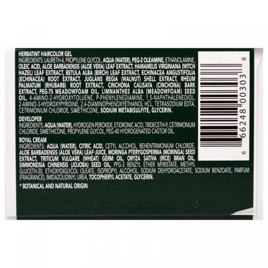 Plum Hair Color Herbatint (Haircolor Gel FF 3) 135 ml