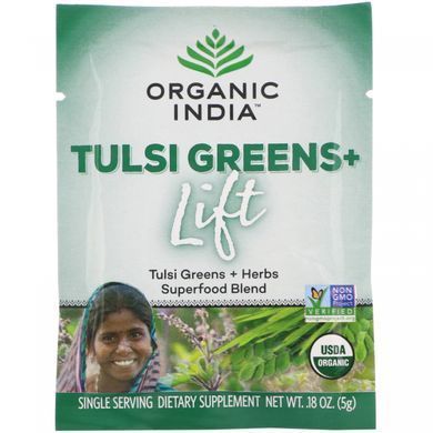 Суміш суперпродуктів, Tulsi Greens + Lift, Superfood Blend, Organic India, 15 упаковок по 0,18 унції (5 г) кожна