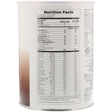 Соєвий протеїн шоколад Nature's Plus (Protein Energy Meal) 952 г