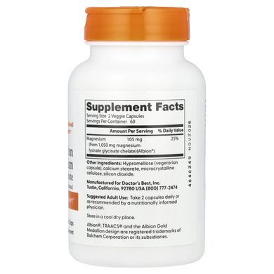 Магній 100% хелатний лізінат-гліцинат Doctor's Best (High Absorption Magnesium Lysinate Glycinate 100% Chelated) 105 мг 120 капсул