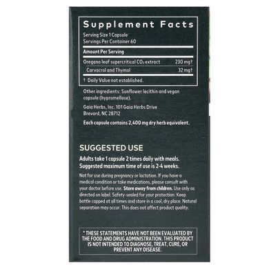 Масло орегано Gaia Herbs (Oil of Oregano) 230 мг 60 капсул