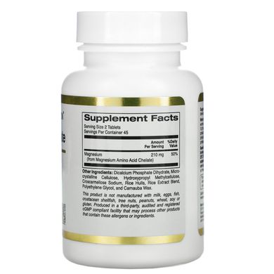 Магній хелат California Gold Nutrition (Magnesium Chelate) 90 таблеток