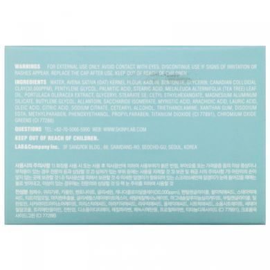 Маска для обличчя з крижаною глиною, Skin,Lab, 3,52 унції (100 г)