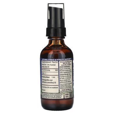 WishGarden Herbs, ашваганда, 59 мл (2 рідк. унції)