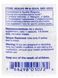 Куркумин 500 с биоперином Pure Encapsulations (Curcumin 500 with Bioperine) 120 капсул фото