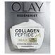 Olay, Regenerist, moisturizing moisturizer with collagen peptides 24, fragrance-free, 48 g (1.7 ounces)