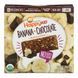 Happy Kid, банан + шоколад, фрукты и овес, Happy Family Organics, 5 кусков, 0,99 унц. (28 г) каждый фото