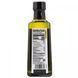 Оливкова олія холодного віджиму органік Spectrum Culinary (Olive Oil) 375 мл фото