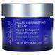 Andalou Naturals, Multi-corrective cream, collagen with biological design + hyaluronic acid, 1.7 fluid ounces (50 ml)