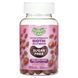 Human Beanz, Biotin Jelly Beans, Extra Strength , Sugar Free, Strawberry Blast, 5,000 mcg, 120 Jelly Beans (2,500 mcg per Jelly Bean)