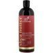 Conditioner with Avocado and Lychee, Moisturizing Silk, for Dry Hair, Artnaturals, 16 fluid ounces (473 ml)