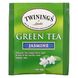 Зелений чай, жасмин, Twinings, 25 чайних пакетиків, 176 унції (50 г) фото