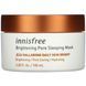 Щоденна освітлювальна маска для сну, Jeju Hallabong Daily Skin Bright, Brightening Pore Sleeping Mask, Innisfree, 100 мл фото