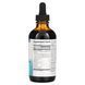 Укрепление иммунитета Source Naturals (Herbal Resistance Liquid Wellness) 118.28 мл фото