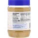 Арахісова олія, Crunchy Peanut Butter, Peanut Butter, Co, хрустке, 454 г фото