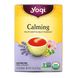 Успокаивающий чай органик без кофеина Yogi Tea (Calming) 16 чайных пакетиков 29 г фото