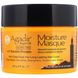 Маска для волос с аргановым маслом и кератиновым протеином Agadir (Moisture Masque Argan Oil with Keratin Protein) 227 г фото