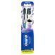 Oral-B, Charcoal toothbrush Pro-Flex, medium size, 2 pcs. In packaging.