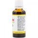 Plant Therapy Calming the Child Essential Oil 30 ml
