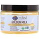 Золоте молоко Garden of Life (Golden Milk) 105 г фото