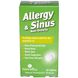 Добавка от аллергии для носовых пазух NatraBio (Allergy Sinus Non Drowsy) 60 таблеток фото