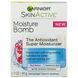 Moisturizing Antioxidant Cream Garnier (Antioxidant Moisturizer) 48 g
