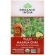 Чай масала с базиликом Organic India (Tulsi Holy Basil Tea) 18 чайных пакетиков 37.8 г фото