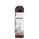 Масло виноградных косточек Aura Cacia (Oil Grapeseed) 473 мл фото