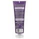 Шампунь для волос виноград Desert Essence (Shampoo Organics) 237 мл фото