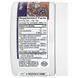 Brain and Body Supplement, Myco Botanicals, Brain & Body, Fungi Perfecti, 100 g