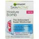 «Водяная бомба», увлажняющее средство с антиоксидантами, SkinActive, Garnier, 48 г фото